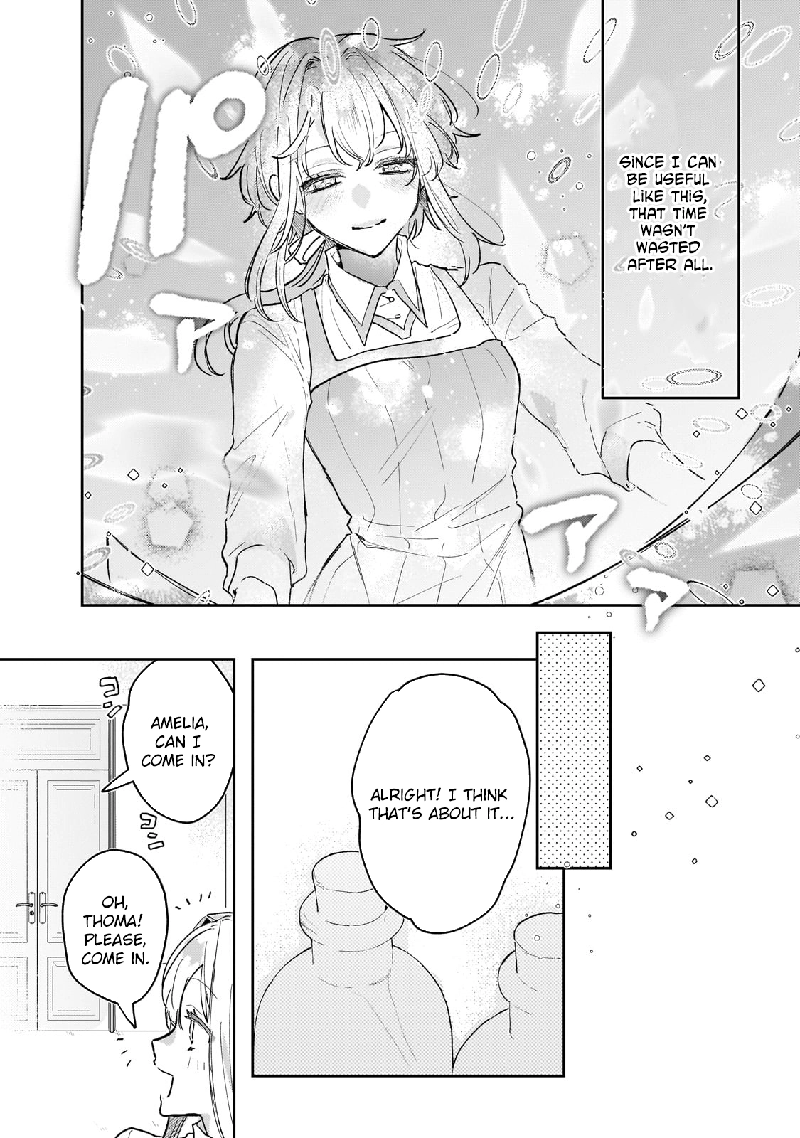 Former Court Alchemist’s Relaxed Frontier Life. Chapter 6 Page 14
